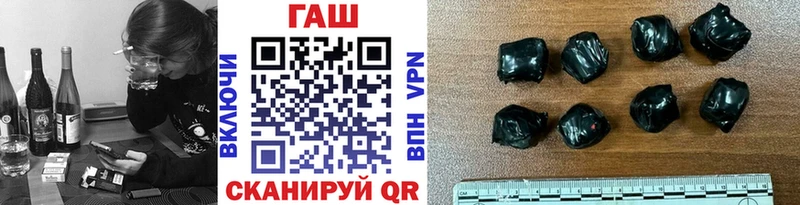 Как найти наркотики Новый Оскол COCAIN hydra ТОР ГАШИШ Канабис Меф мяу мяу А ПВП