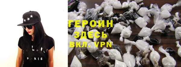 наркотики Верхнеуральск