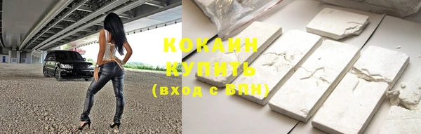 наркотики Верхнеуральск
