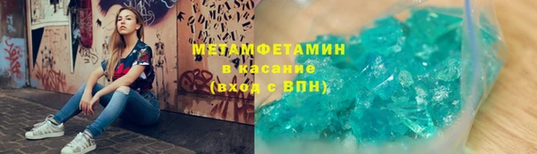 кокаин колумбия Верея