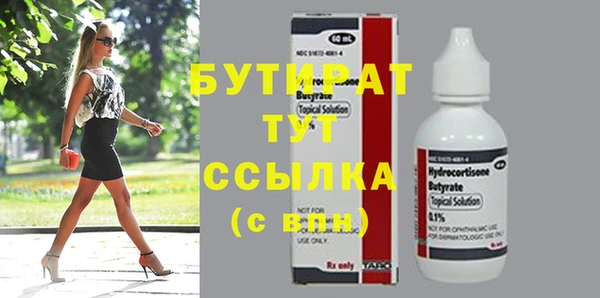кокаин колумбия Верея