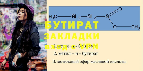 кокаин колумбия Верея