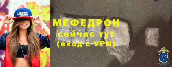 кокаин премиум Верхний Тагил