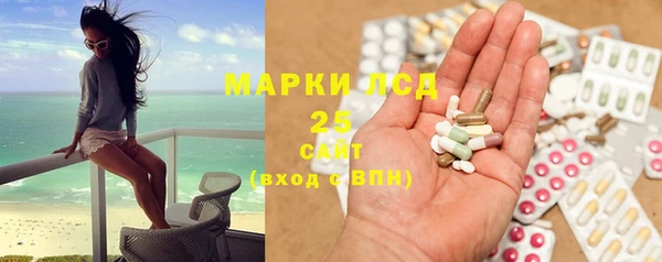 наркотики Верхнеуральск