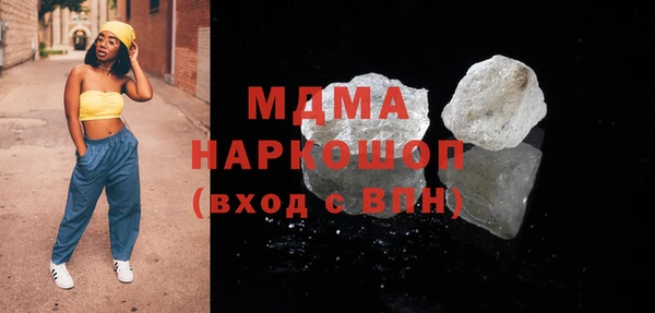 наркотики Верхнеуральск