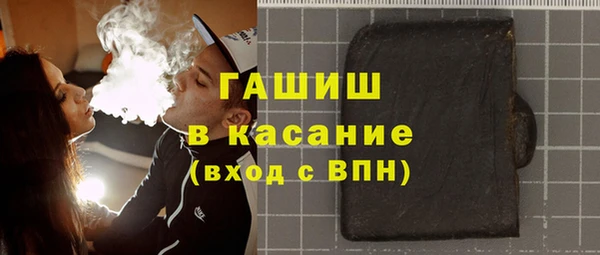 кокаин премиум Верхний Тагил