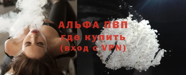 кокаин колумбия Верея