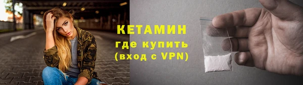 кокаин колумбия Верея