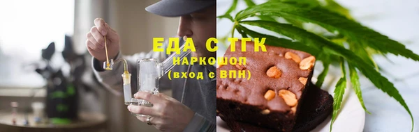 кокаин колумбия Верея