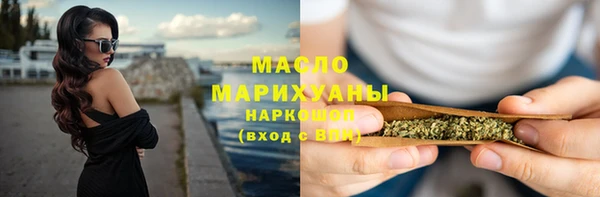 кокаин премиум Верхний Тагил