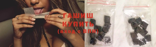 кокаин премиум Верхний Тагил