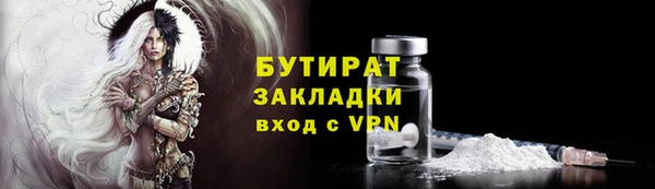 наркотики Верхнеуральск