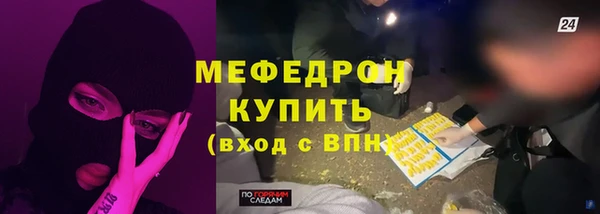 наркотики Верхнеуральск