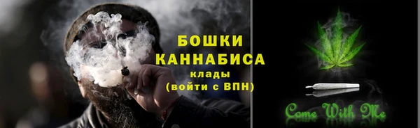 кокаин премиум Верхний Тагил