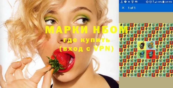 кокаин премиум Верхний Тагил