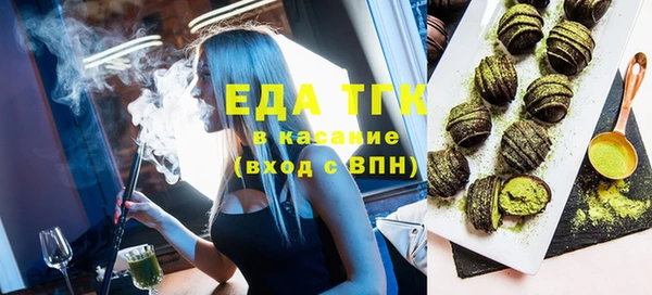 кокаин колумбия Верея