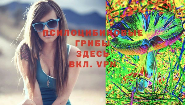 кокаин колумбия Верея