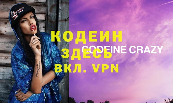 наркотики Верхнеуральск