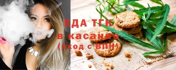 кокаин колумбия Верея
