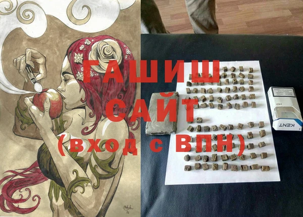 кокаин колумбия Верея