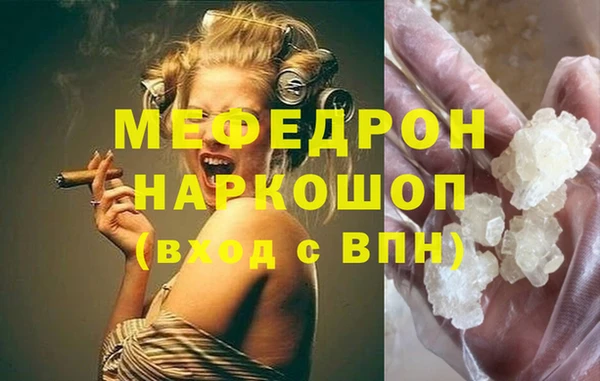 наркотики Верхнеуральск