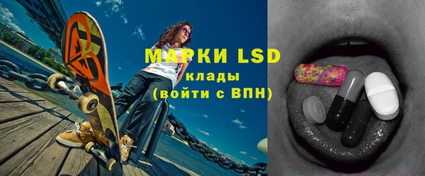 кокаин премиум Верхний Тагил