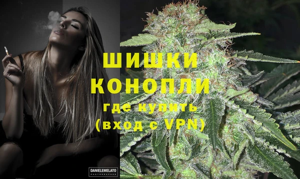 кокаин колумбия Верея