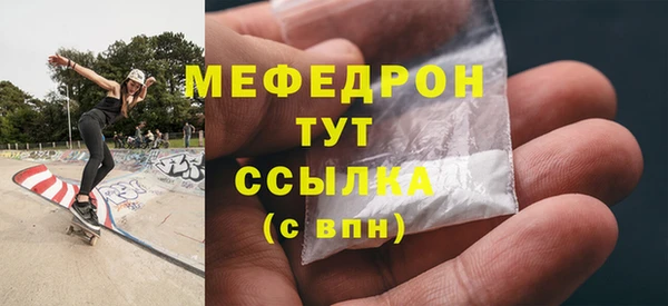 наркотики Верхнеуральск