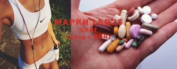 кокаин колумбия Верея