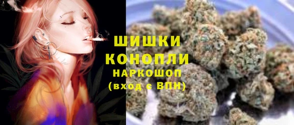 кокаин колумбия Верея