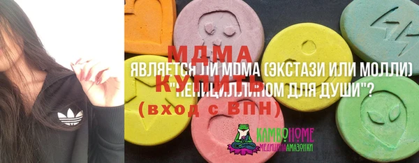 наркотики Верхнеуральск