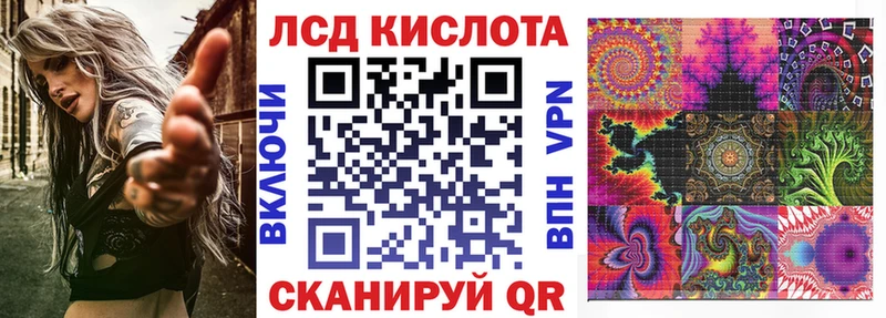 Марки NBOMe 1,8мг  блэк спрут ТОР  Новый Оскол 